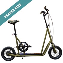 S.H.O ENTERPRISE/CALIFORNIAN BIKE 「SKATER BIKE」