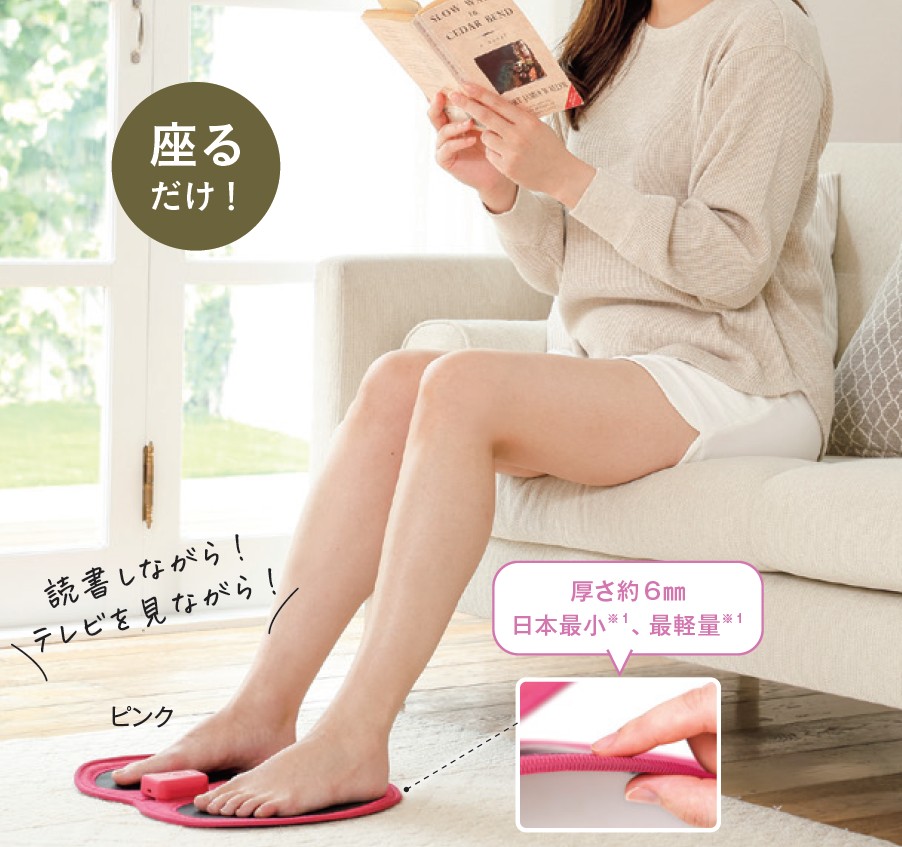 やさしい暮らしの店 by 毎日が発見ジョグフット 歩トレパッド(ピンク