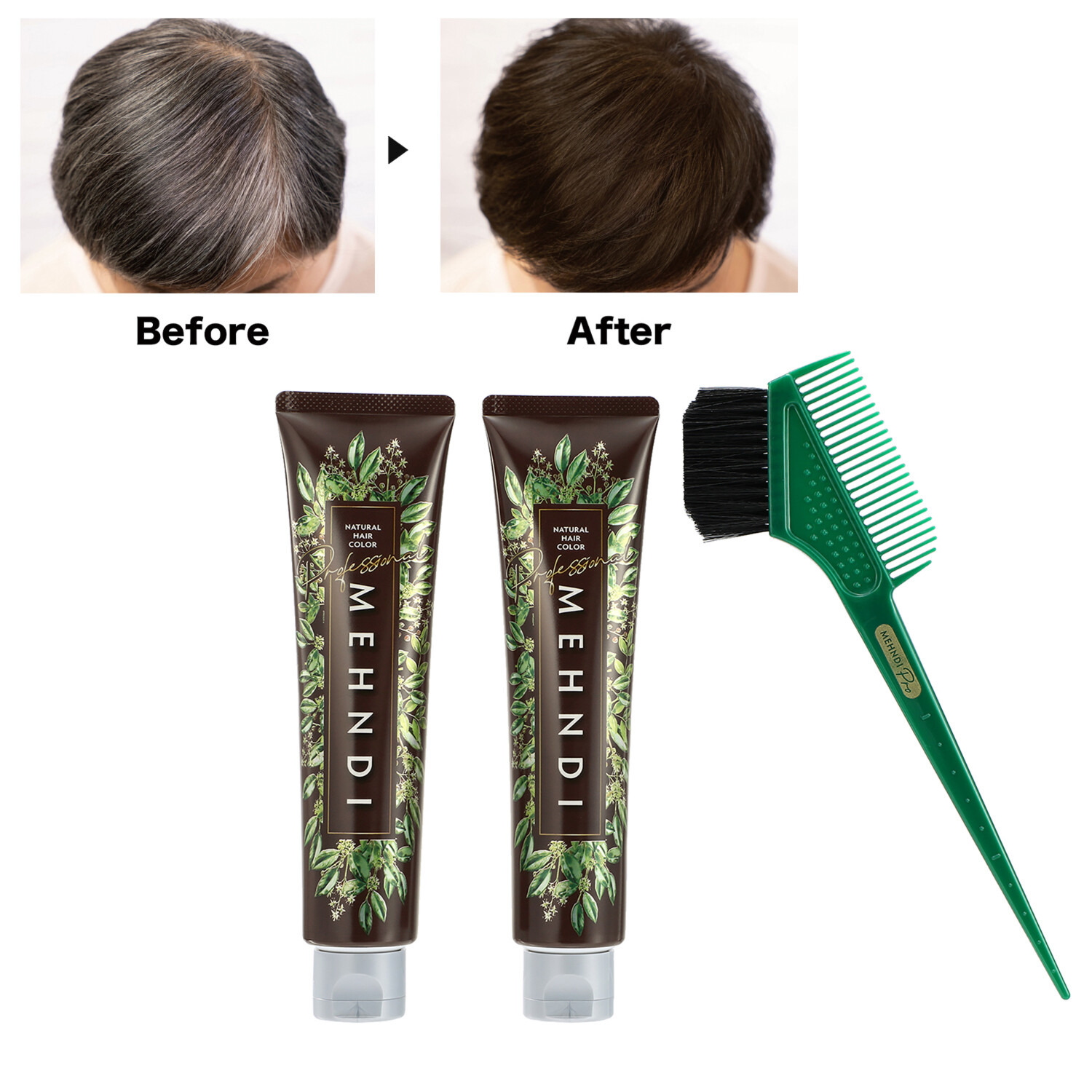 1回で染まる！ツヤ色！ メヘンディ 白髪染め ヘナ専門サロン開発