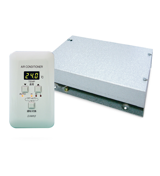 デジタルコンフォート｜オプション｜ファンコイルユニット（FCU