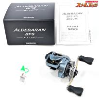 シマノ】 22アルデバラン BFS XG SHIMANO ALDEBARAN | スプールエッジ