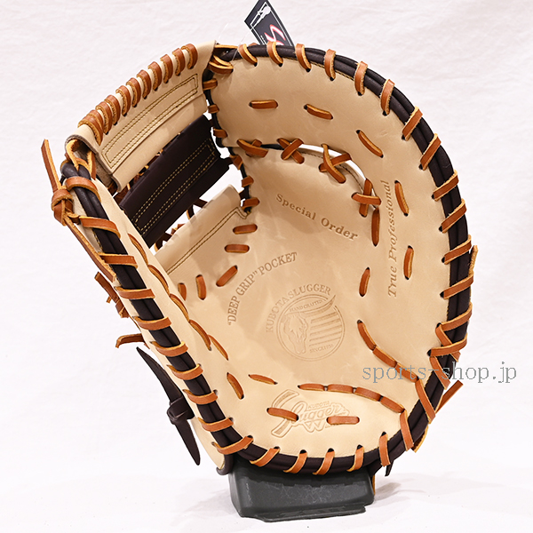 久保田スラッガー 軟式用 KSF-733 一塁手用 バーガンディ トレンチ