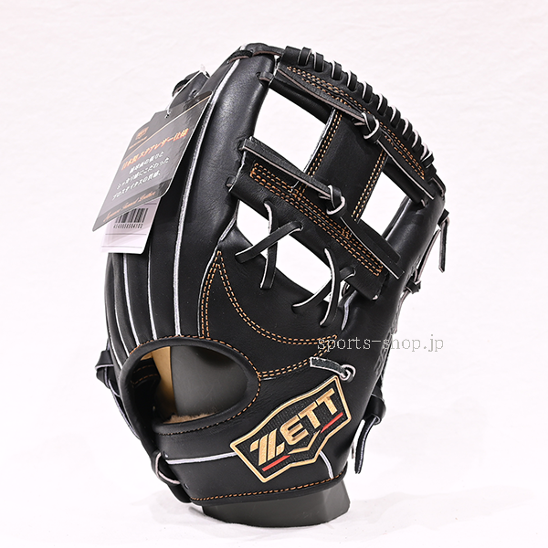 ゼット プロステイタスSE 限定品 BRGB760S 内野手用 今宮モデル