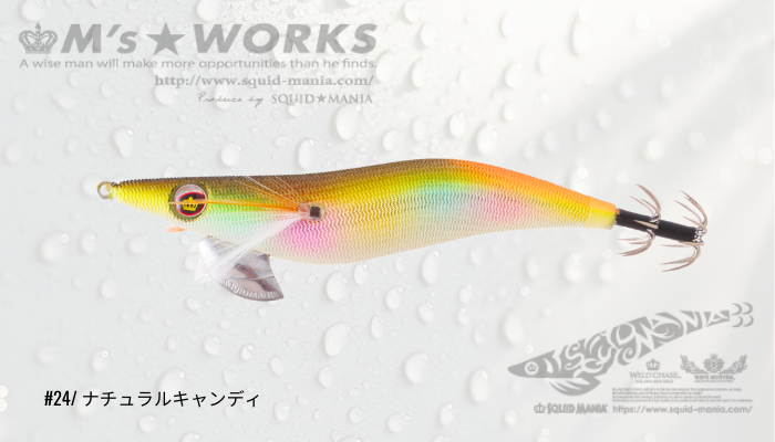 WILD CHASE 3.5号 (24) NATURAL CANDY - エギングショップ SQUID MANIA