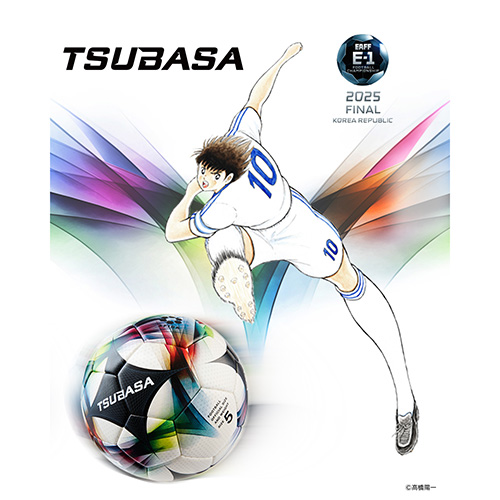 TSUBASA PRO 5号球／サッカーショップKAMO