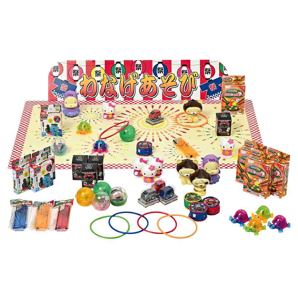 100人用】おもちゃ輪投げ大会縁日セット 幅100cm イベントセット