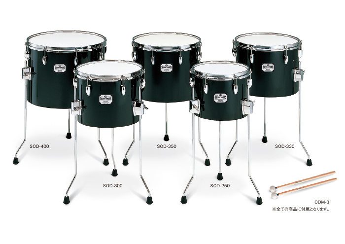音階ドラム SOD-400 | 鈴木楽器製作所