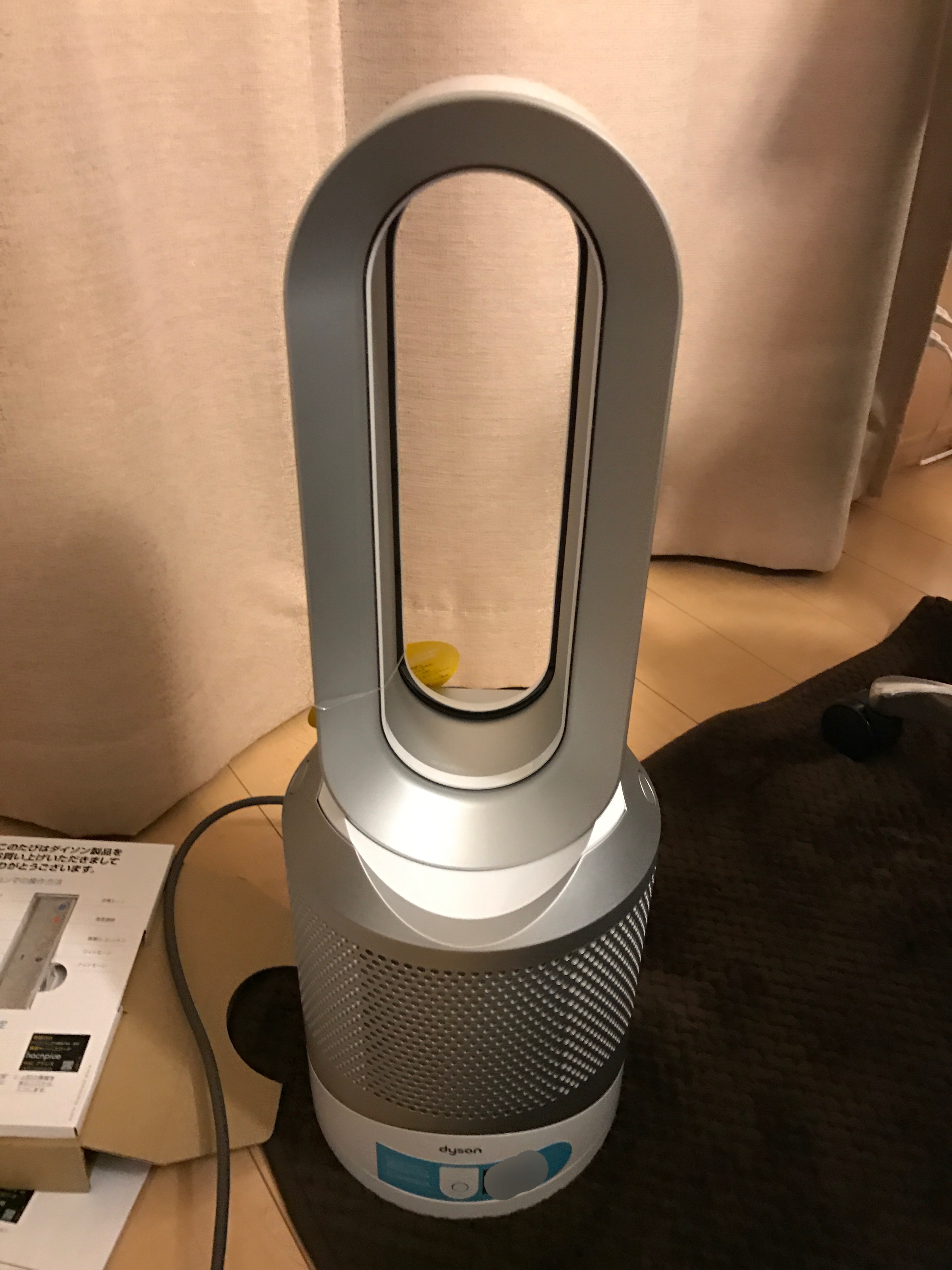 猛暑到来！ダイソンの「羽根のない扇風機」Dyson pure cool linkが
