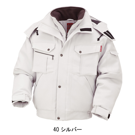 クロダルマKURODARUMAの作業用防寒着 防寒ブルゾン54732| サンワーク本店