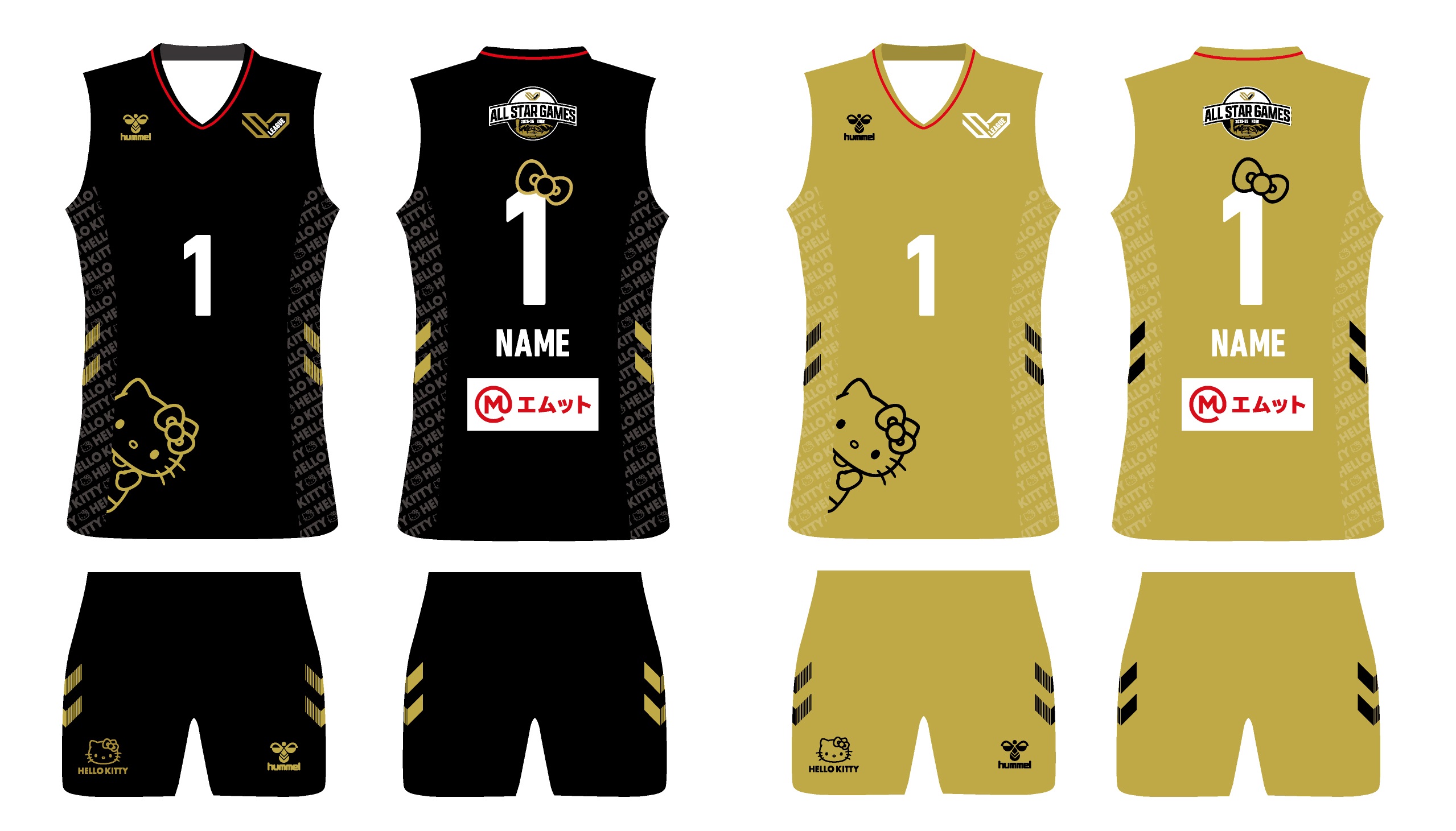 エムットpresents SV.LEAGUE ALL STAR GAMES 2025-26 KOBE ハロー