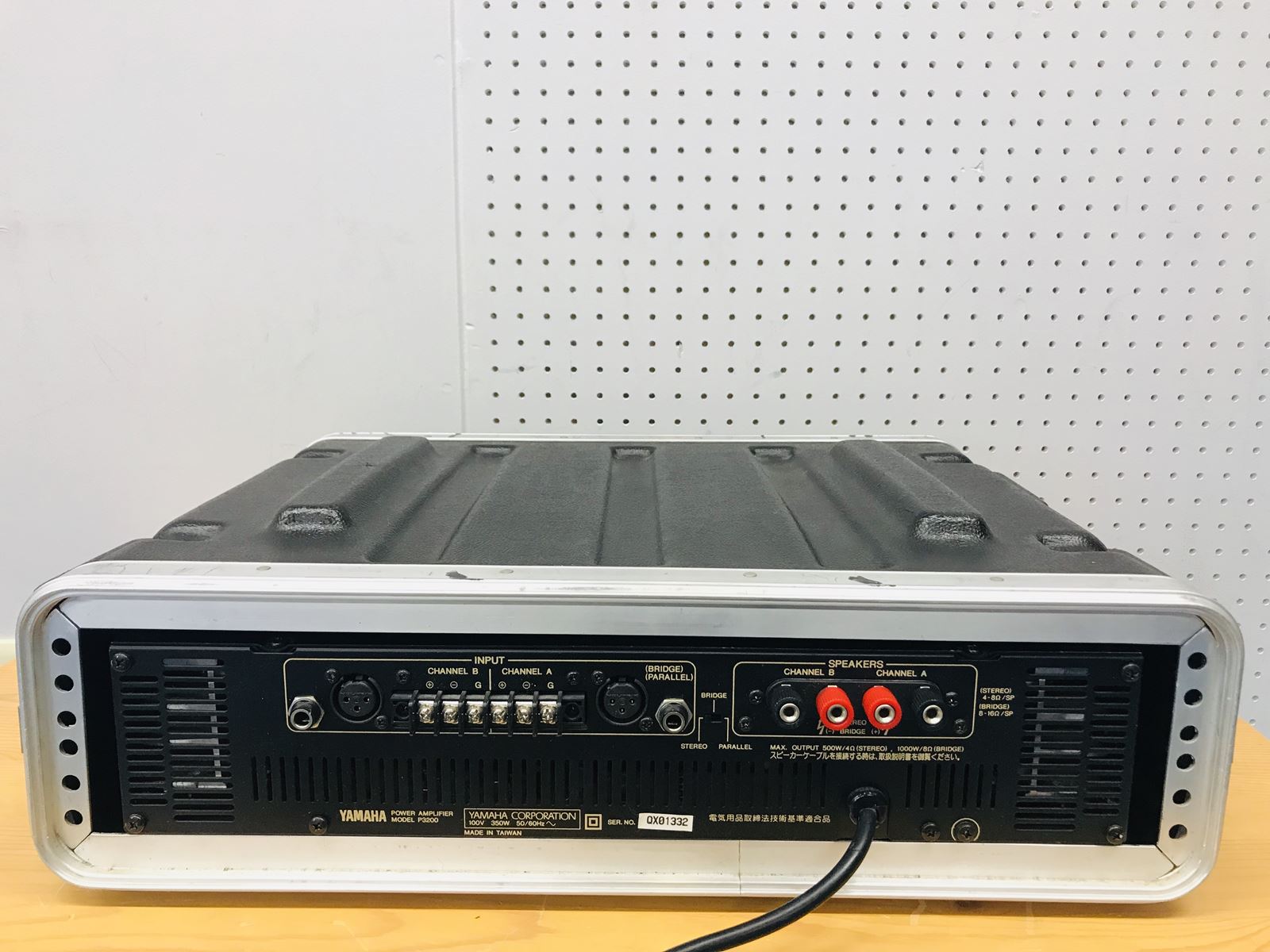 ヤマハ P3200 業務用パワーアンプ | SwingAudio Shop