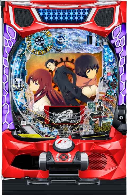 デカスタPシュタインズ・ゲート ゼロ まゆしぃば～じょん(ラッキー