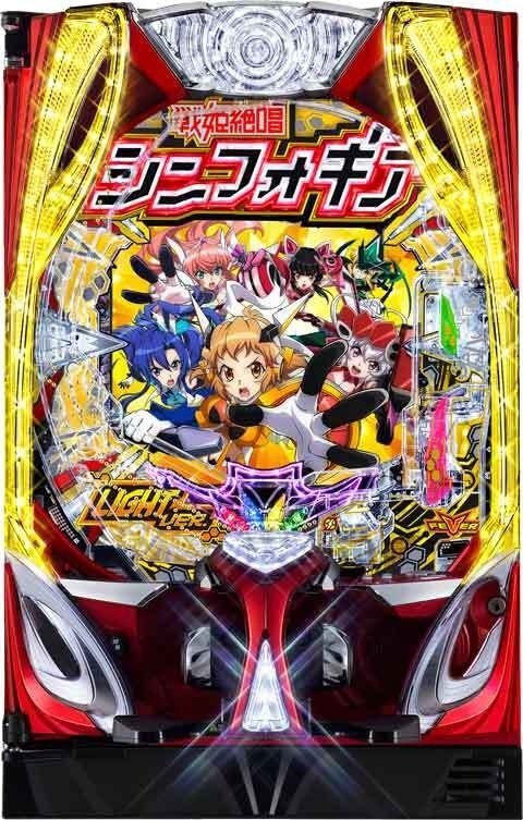 eF戦姫絶唱シンフォギア4 キャロルver.(ラッキートリガー) パチンコ