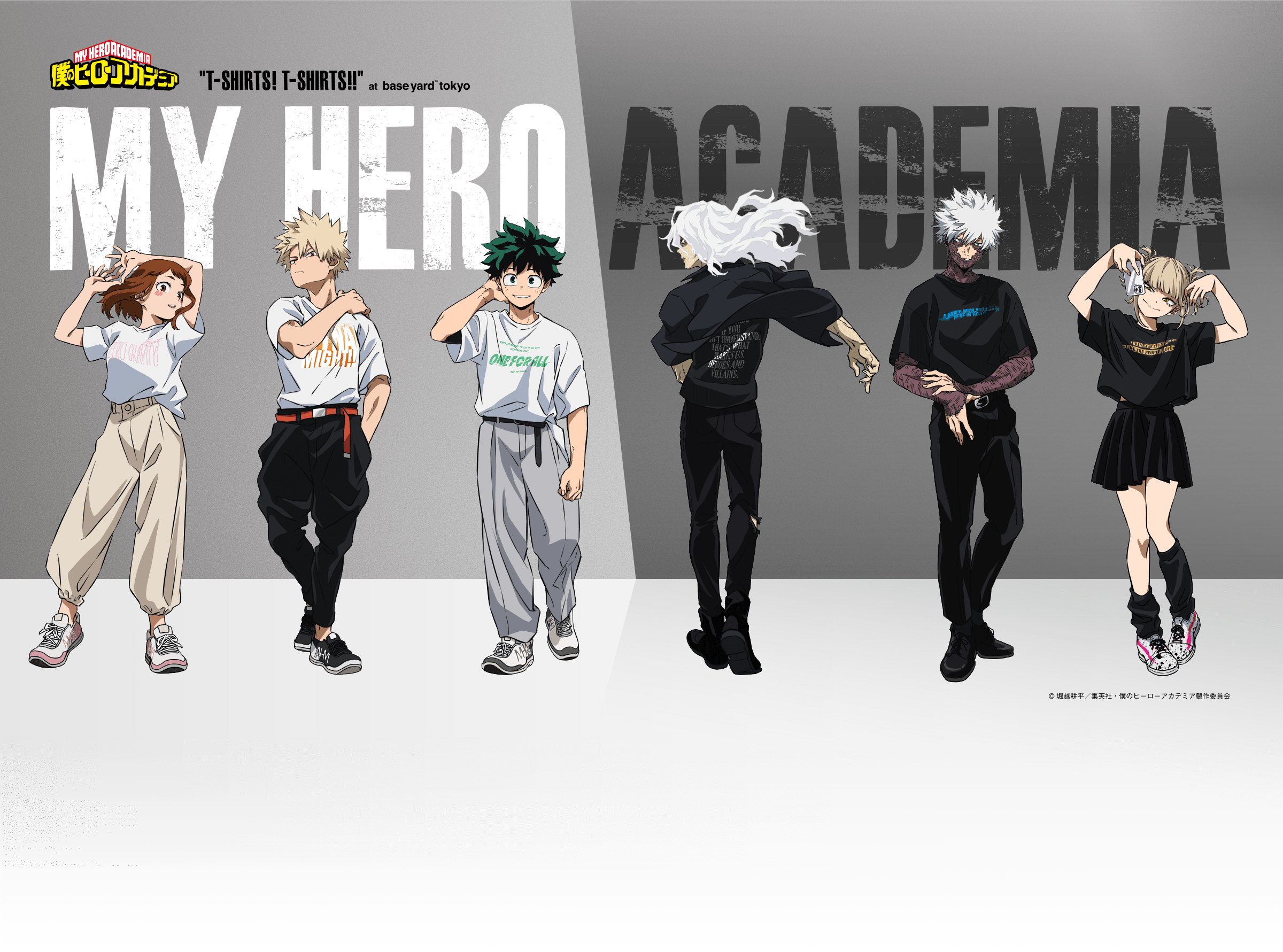 TVアニメ『僕のヒーローアカデミア』SPECIAL POPUP「MY HERO ACADEMIA