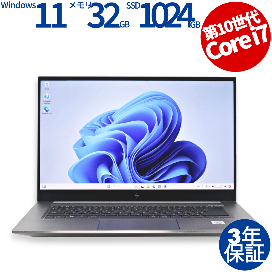 価格.com - HP Pavilion Aero Laptop 13-be0000 価格.com限定 Ryzen 7