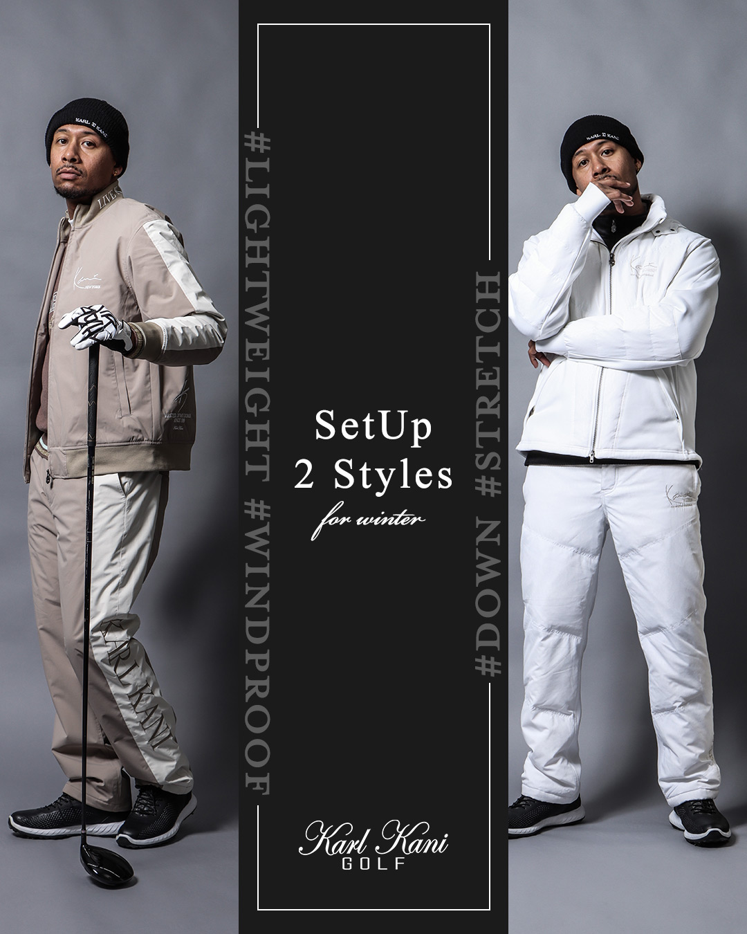 KARL KANI GOLF 冬のセットアップ 防寒とスタイルを両立する、冬ゴルフ