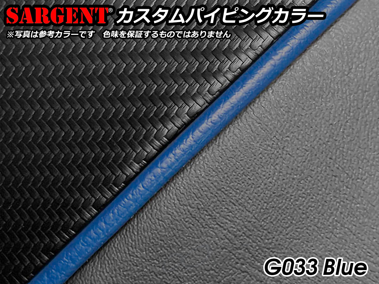 ニンジャ1000 / Z1000 サージェントシート - P&A International