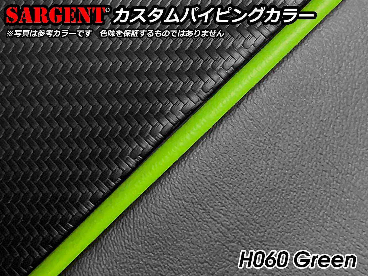 DUCATI Scrambler / スクランブラー サージェントシート - P&A