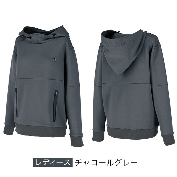 ストレスフリーな着ごこち。「リカバリーウェア（パーカー・ロング