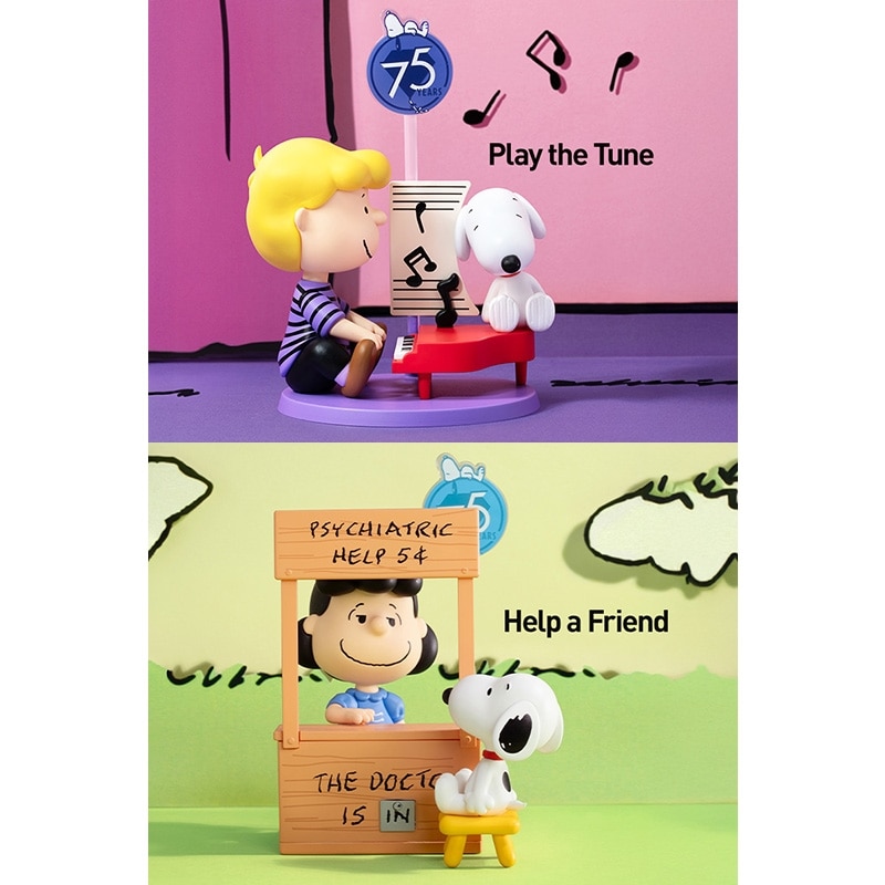 スヌーピー PEANUTS POP MART ポップマート Peanuts 75th Anniversary