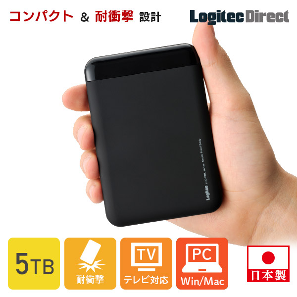 滑りにくい 特殊ラバー素材 耐衝撃 USB3.1(Gen1) USB3.0 対応