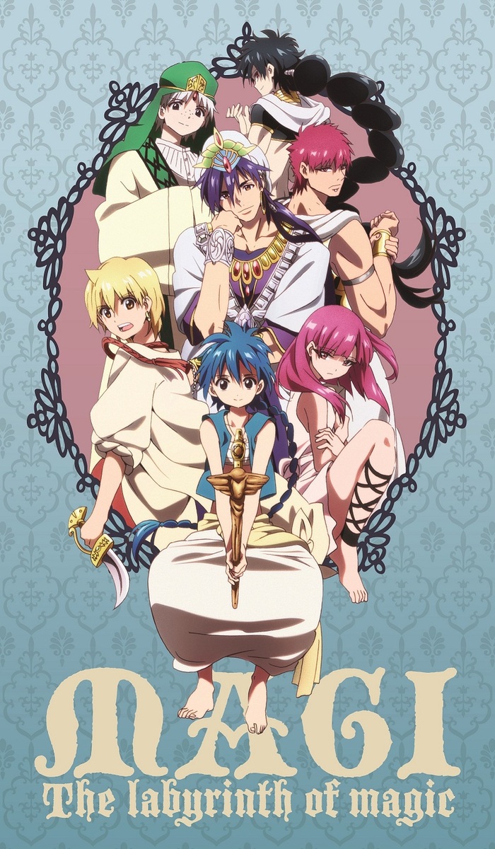 NEWS｜『マギ』公式サイト