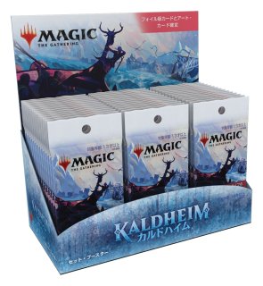 発売済み商品(未開封BOX・未開封セット) マジック・ザ・ギャザリング