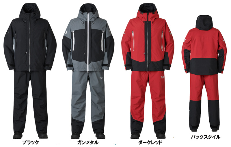 防寒・防水ウェア/防寒スーツ/【OUTLET】DW-1824 GORE-TEX コンビ