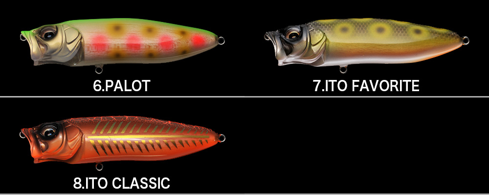 バス/バス釣り/ルアー/バスフィッシング/BALSA MAX LONG（バルサ