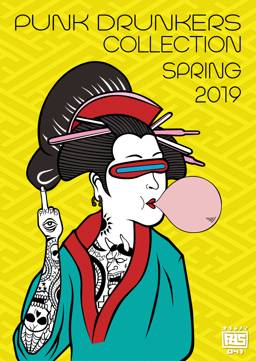 2019 SPRING – ☆PUNK DRUNKERS