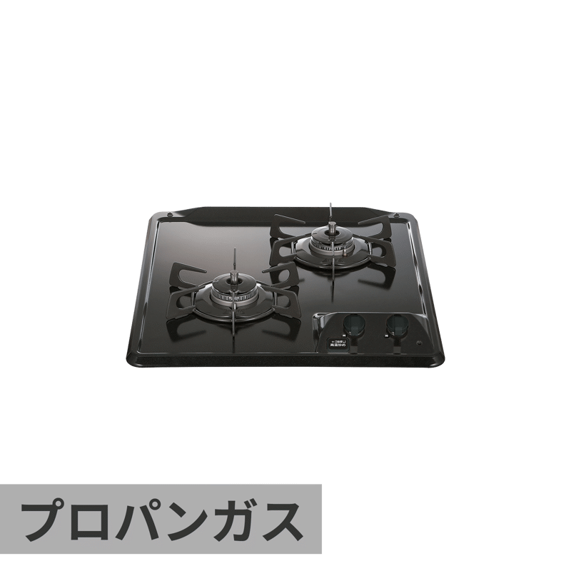 ガスコンロ ホーロートップ(BK) 2口 グリルレス 都市ガス | KB-PT001