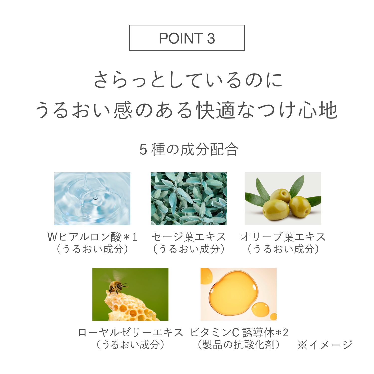 RMK ラスティング ジェルクリーミィファンデーション | RMK 公式サイト