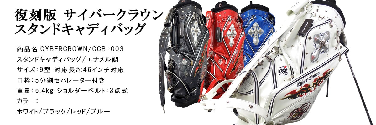 OVD GOLF|ZIPANG STUDIO|