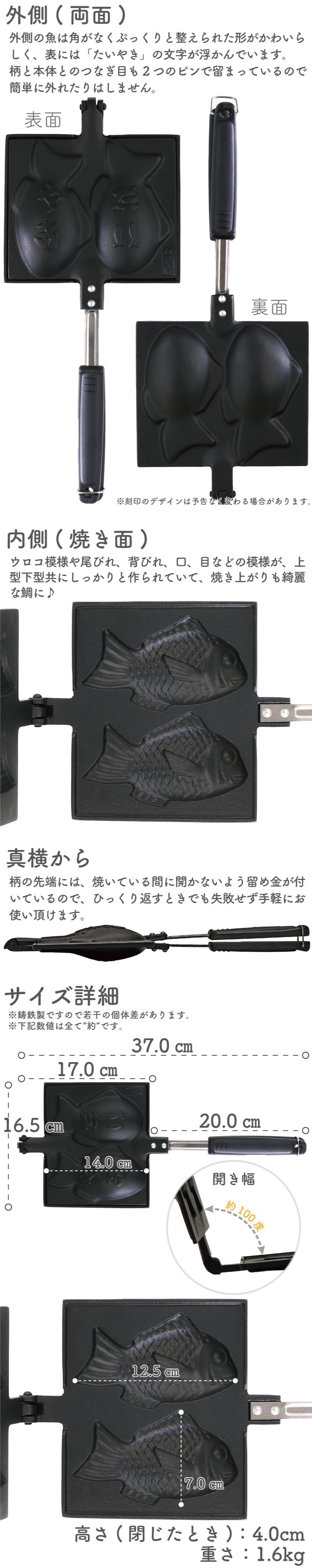 楽天市場】【2/25は全品ポイント3倍！】1年保証・パンフレット付き