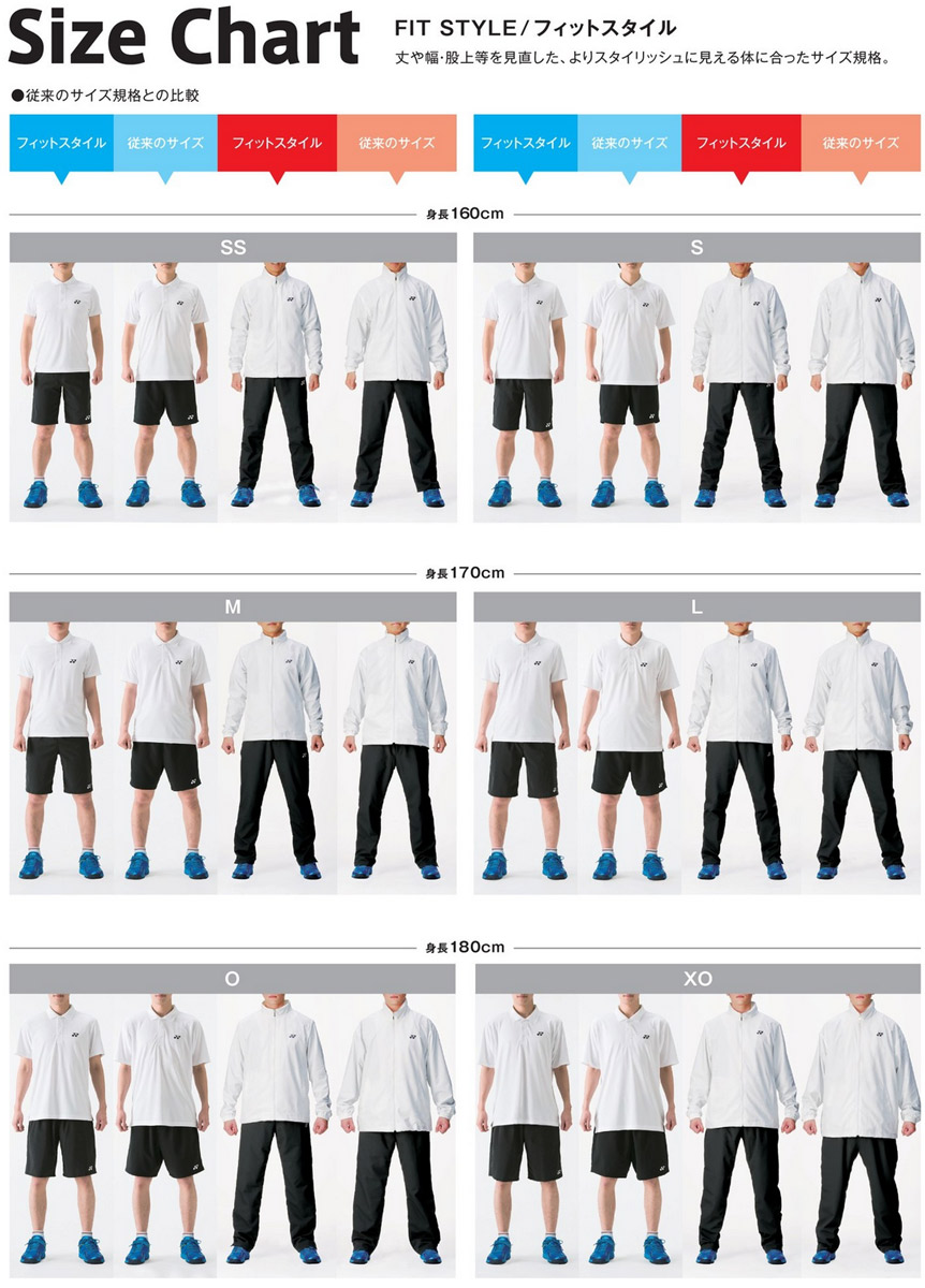 ヨネックス　ユニフォーム　Oサイズ YONEX（ヨネックス） バドミントンウェア ゲームシャツ フィット