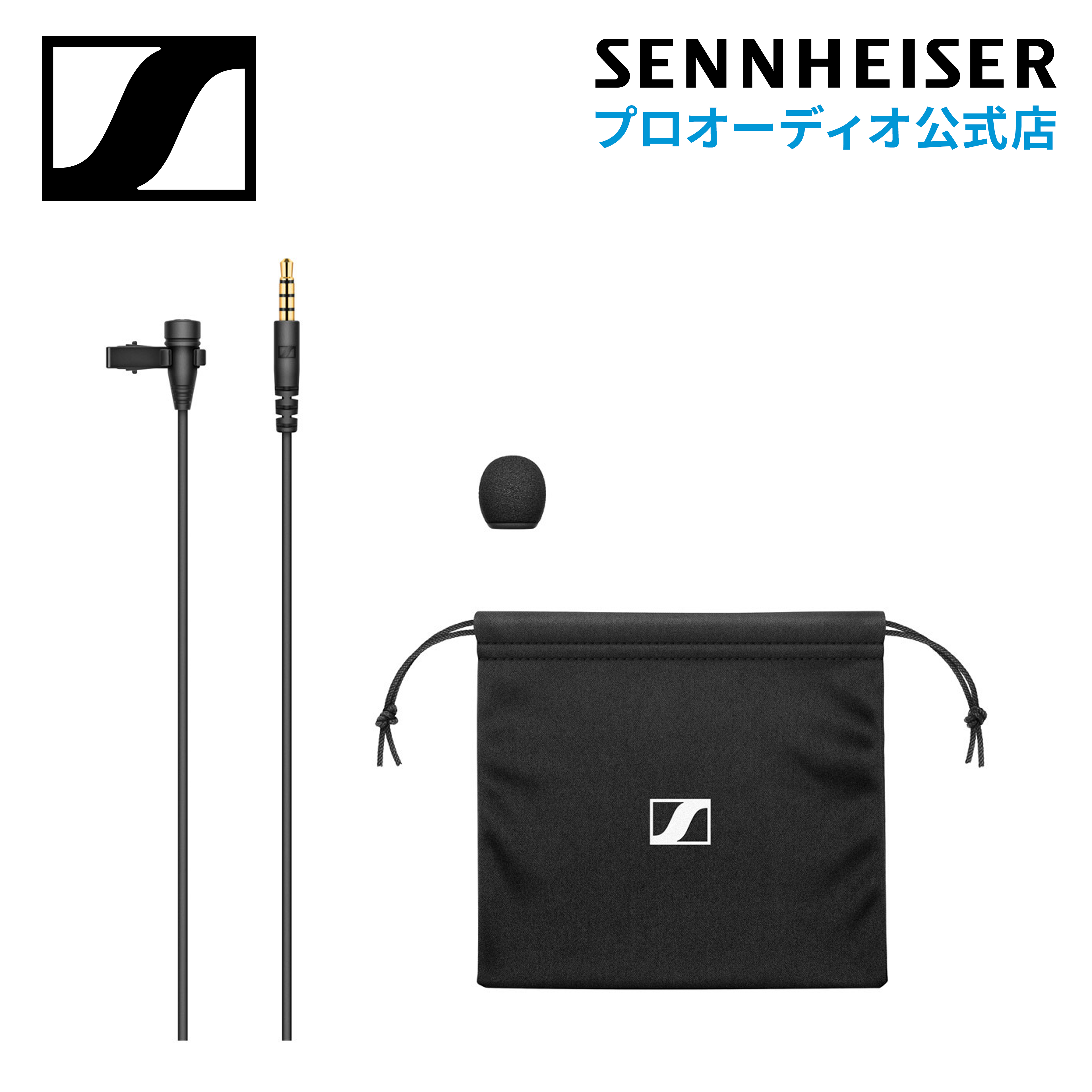 楽天市場】Sennheiser ゼンハイザー ME 2 ラベリアマイクロフォン