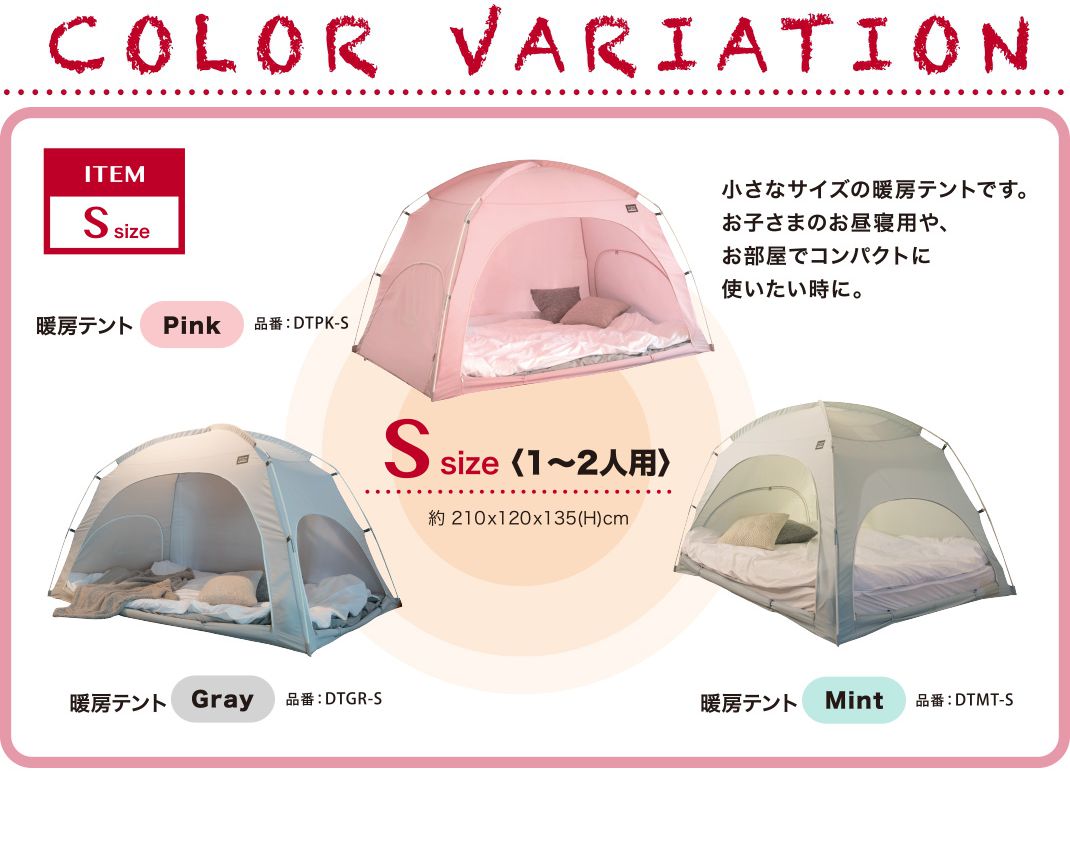 楽天市場】【ラスト1点】【楽天1位】在庫限り再販予定なし【最安値挑戦