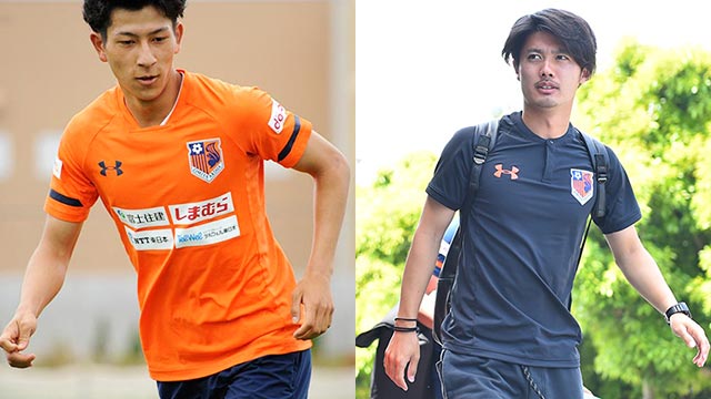 オフィシャルチームウェア第1回抽選販売のお知らせ｜RB大宮