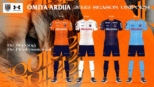 2022シーズン オーセンティックユニフォーム デザイン決定のお知らせ