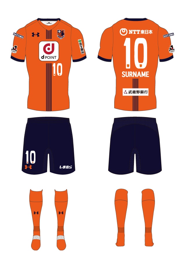 大宮アルディージャ 2012年 アウエー ユニフォーム 白 XLL 大宮