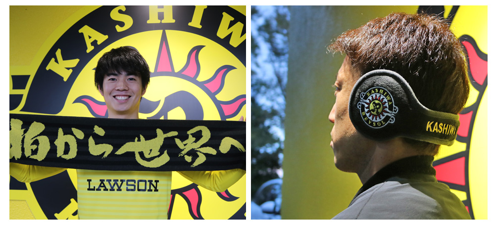 11/18(土)発売の新商品特集｜柏レイソル オフィシャルオンライン