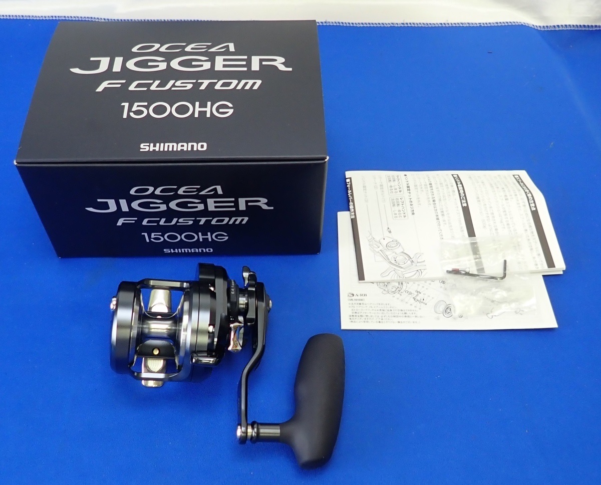 SHIMANO シマノ オシアジガー Fカスタム 1500HG ジャンク SHIMANO