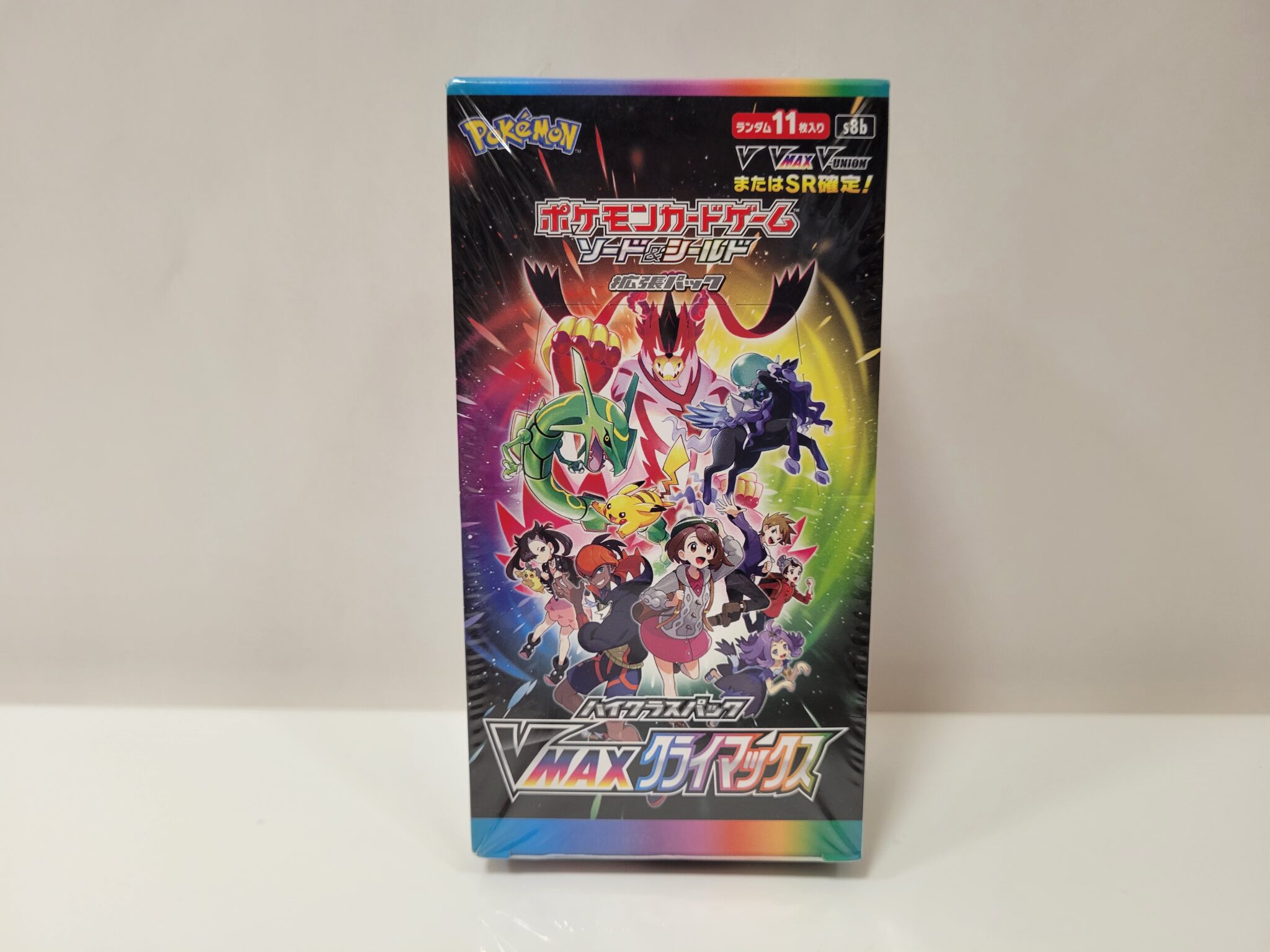 ポケモンカード ハイクラスパック VMAXクライマックス 未開封BOXをお