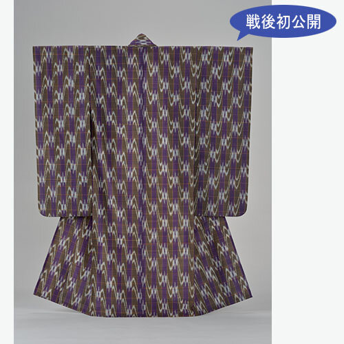 野村正治郎とジャポニスムの時代―着物を世界に広げた人物 | 展示
