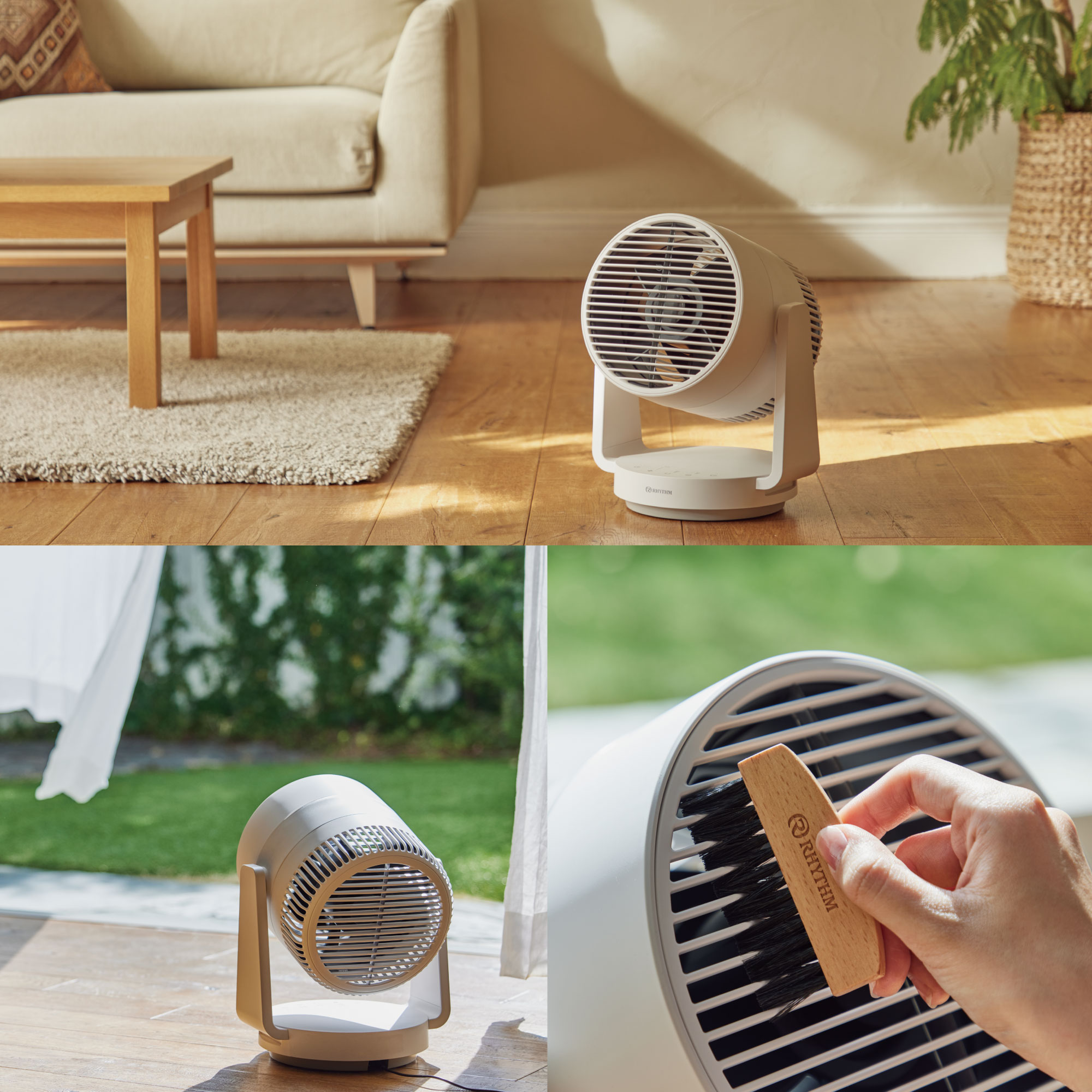 リズム株式会社 | お知らせ