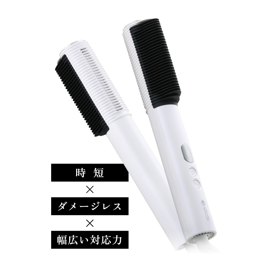 エレメア コームストレイナー | 理美容用品の総合商社 株式会社武田
