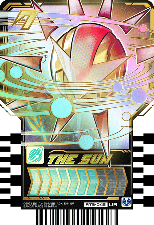 ライドケミートレカ PHASE:03 − 商品情報｜ライドケミートレカ 公式