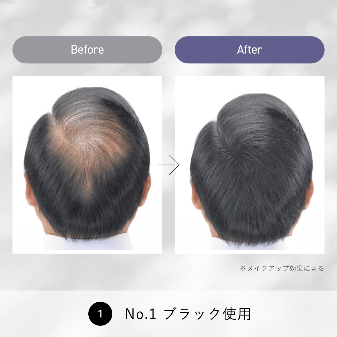 ルアン公式オンラインショップ /スーパーミリオンヘアー 【40g】 3本セット