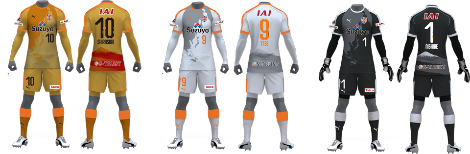 清水エスパルス2018 オーセンティック　ユニフォーム PUMA 清水エスパルス 2018 ユニフォーム ホーム 半袖 オーセンティック