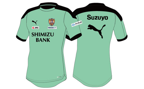 2020シーズン選手着用モデル『PUMA公式トレーニングウェア』販売開始の